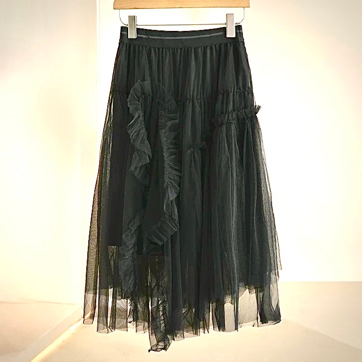 Phantom of the Desert - Black- Layered Tulle Skirt